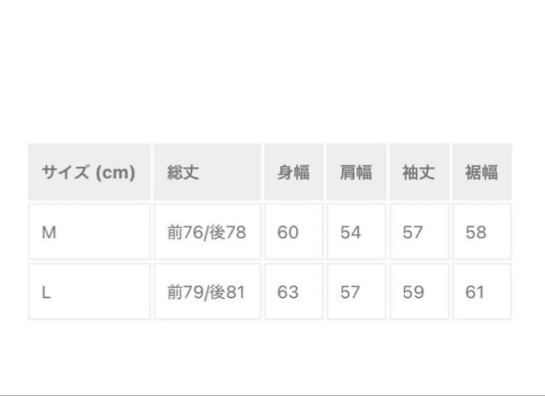 NAPTIME チェック中綿ジャケット アイボリー