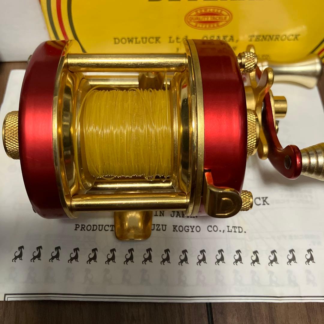 Dowluck道楽 BITEMAN77