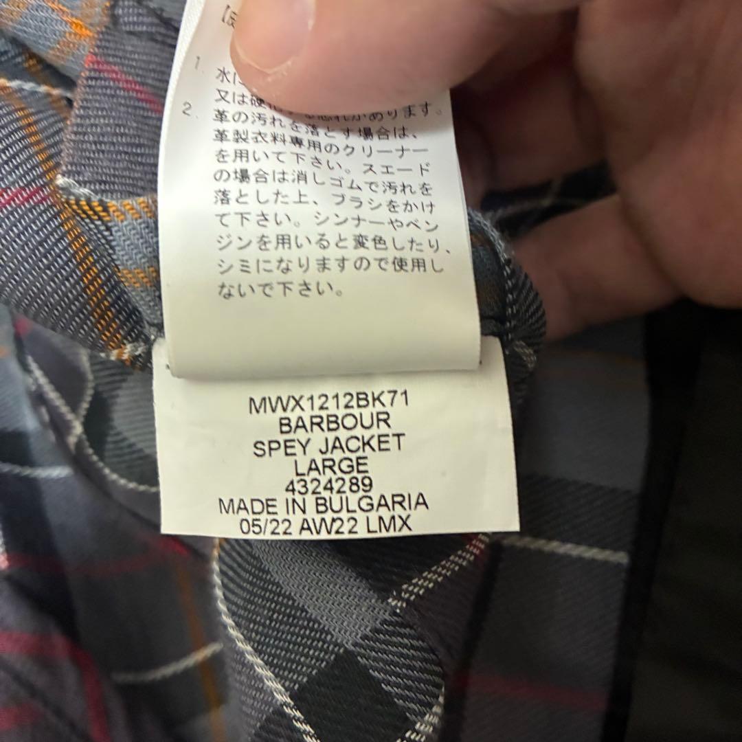 Barbour \"SPEY\" WAXED COTTON Lサイズ ブラック