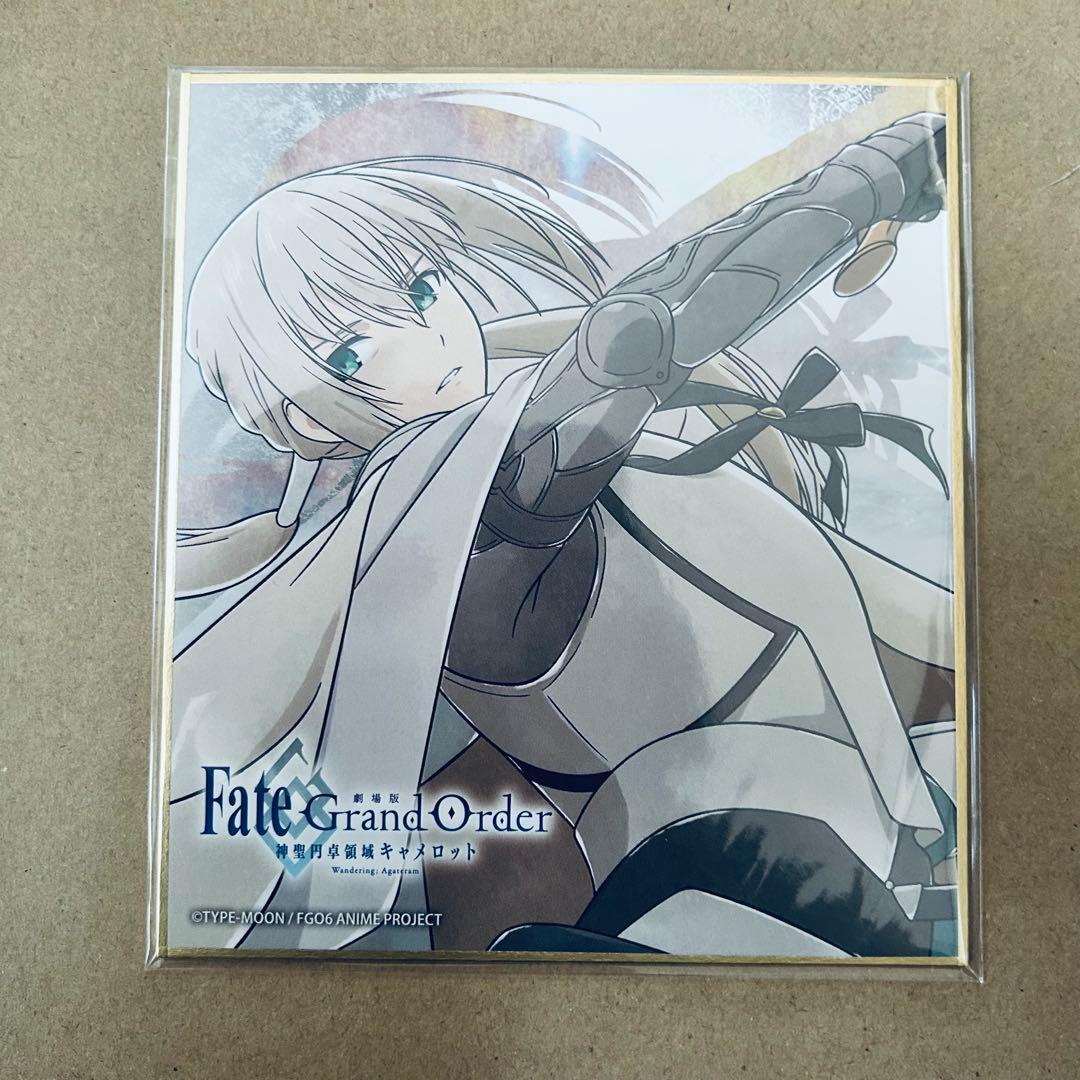 FGO ベディヴィエール アクリルスタンド 缶バッジ 色紙 etc