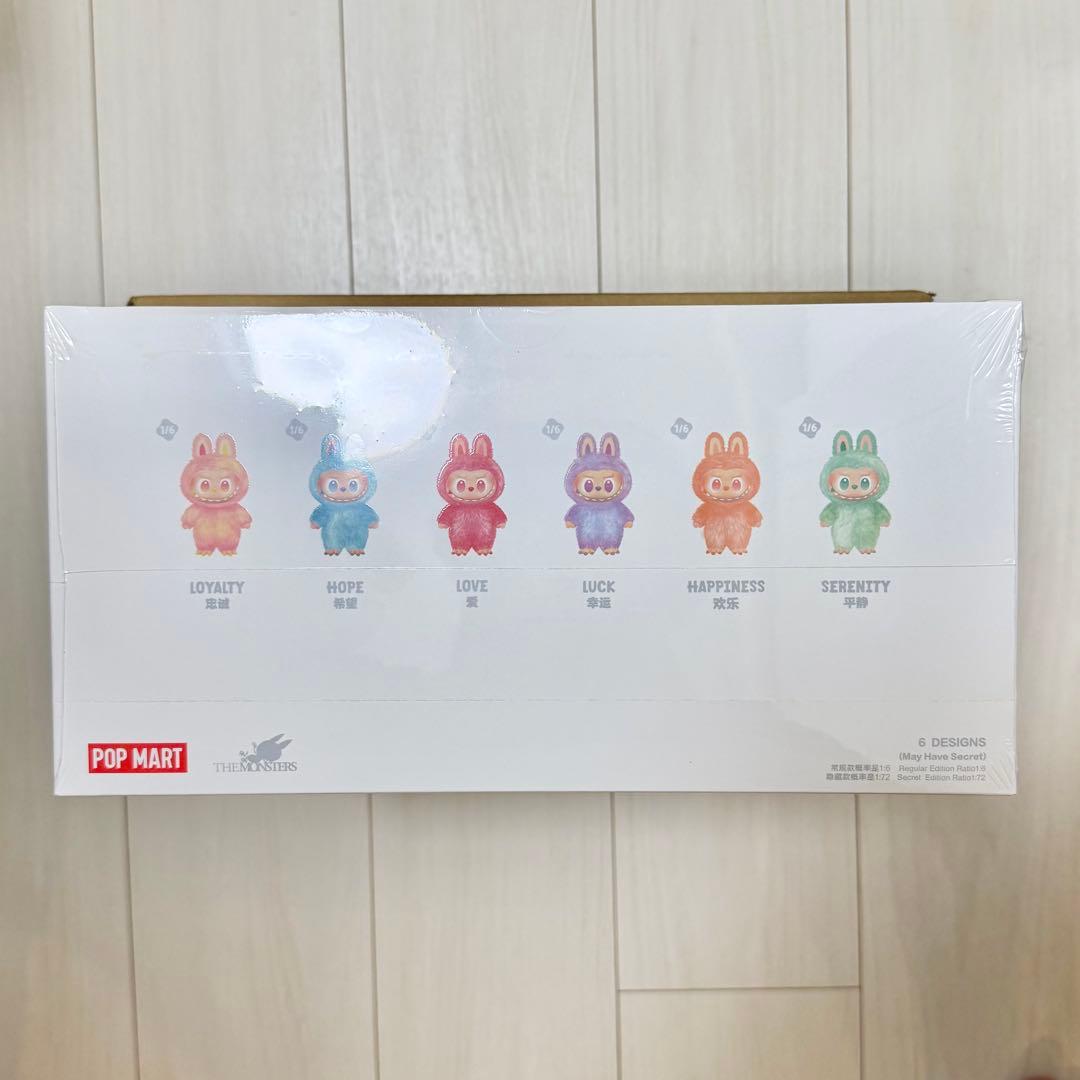 Big into Energy ぬいぐるみペンダント アソートボックス ラブブ