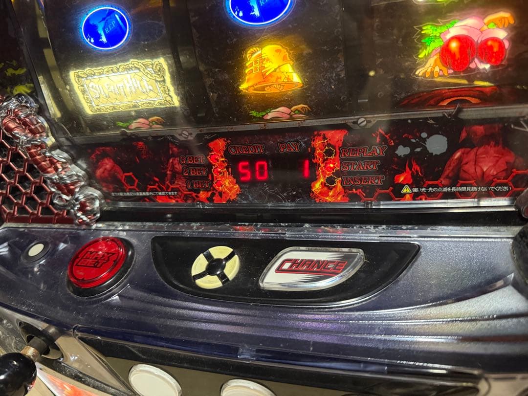 サイレントヒル SILENT HILL スロット　実機