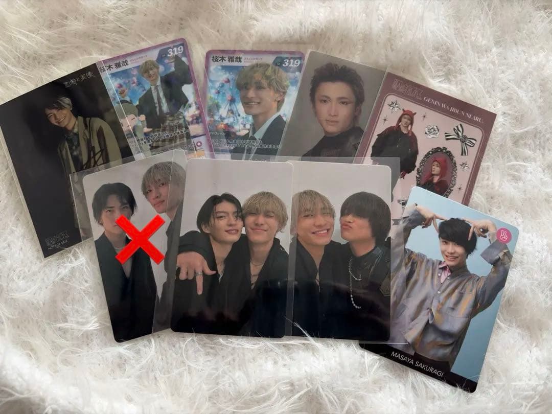 桜木雅哉トレカセット - メルカリ