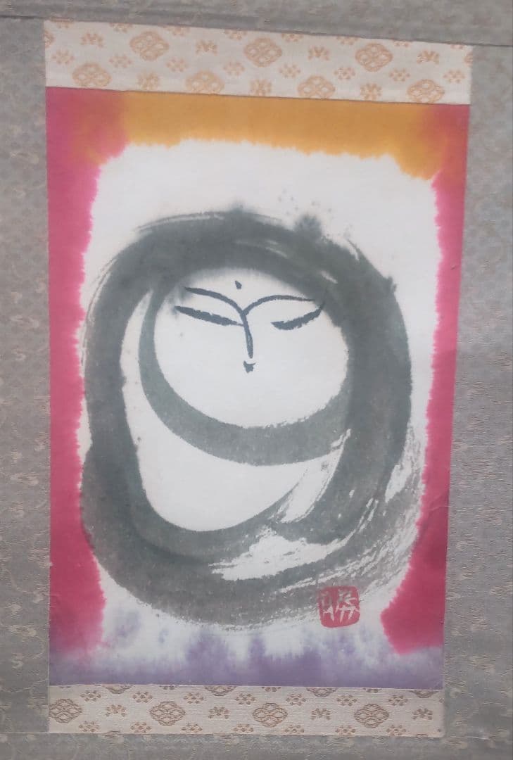 佐藤勝彦 仏画/Katsuhiko Sato Buddha Ink Scroll