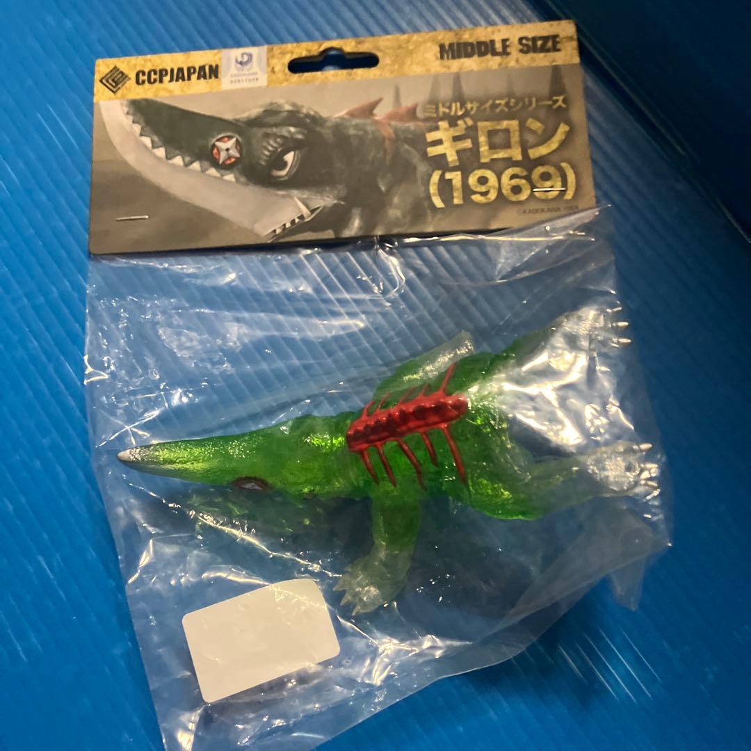 CCP ミドルサイズソフビ　モスラ 、ギロン 2点セット