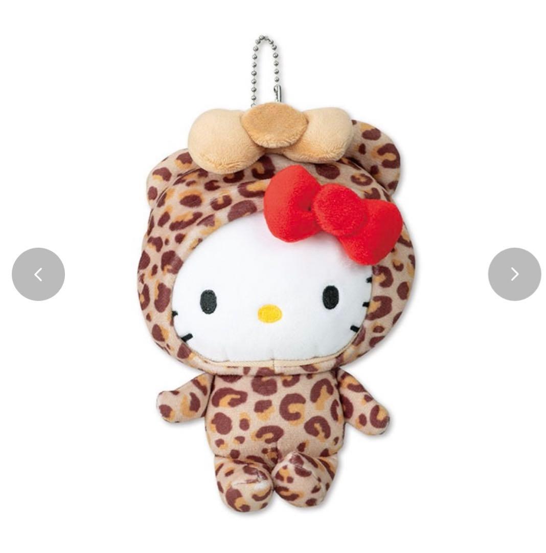 ハローキティ50周年ぬいぐるみ アベイルマスコットチャーム ヒョウ柄