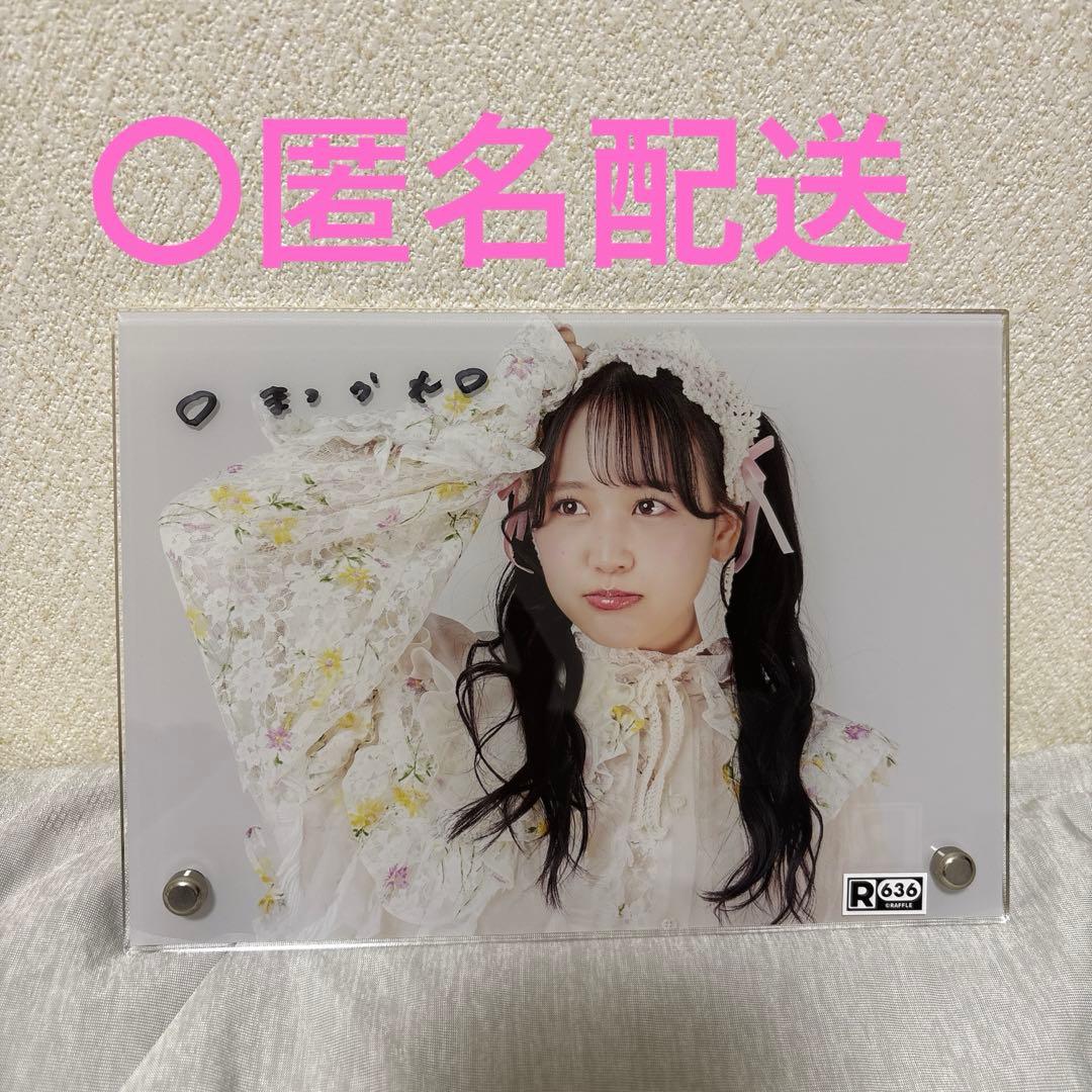 FRUITS ZIPPER 松本かれん サイン入りアクリルパネル まつかれ - メルカリ