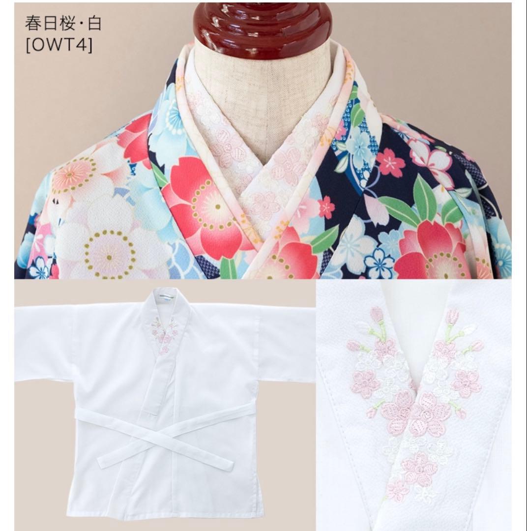 キャサリンコテージ】袴セット（白花色着物×灰色袴）＋襦袢 130cm