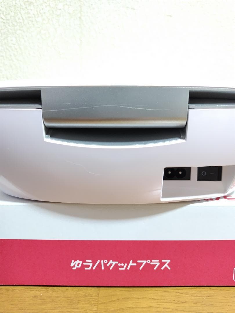 ケノン 脱毛器 Ver.8.6J スーパープレミアム2 - メルカリ