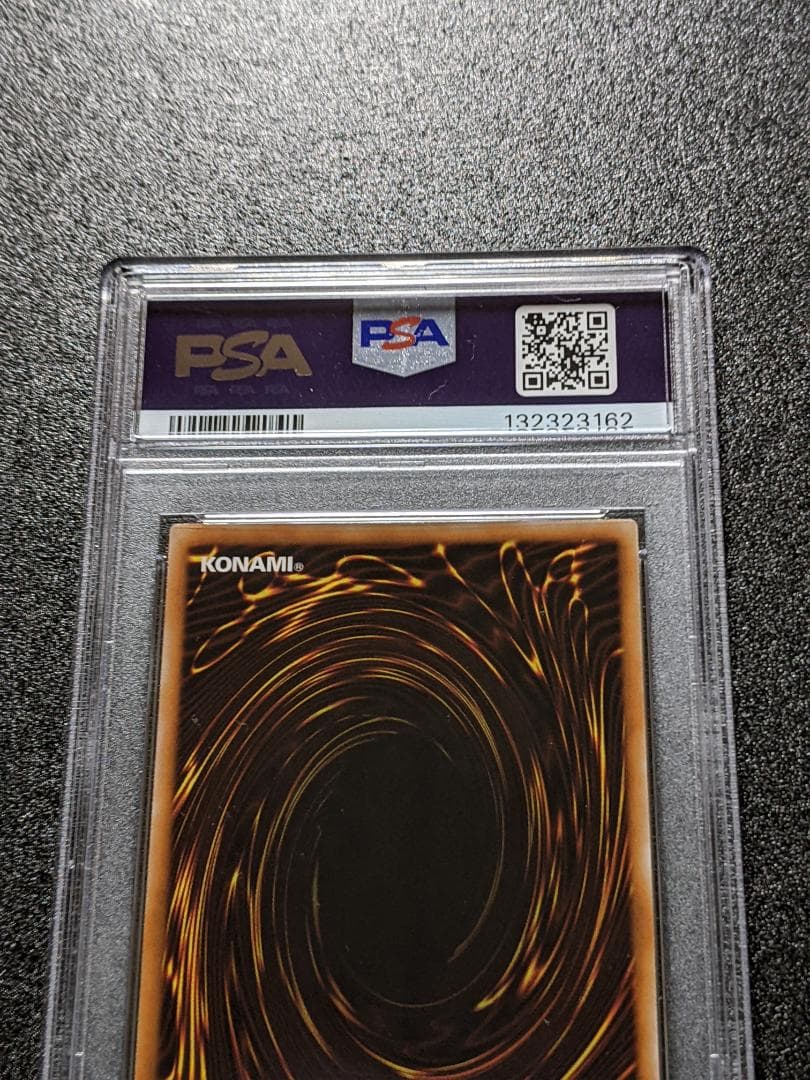 PSA10 No.25 重装光学撮影機フォーカス・フォース １枚 GFF 遊戯王