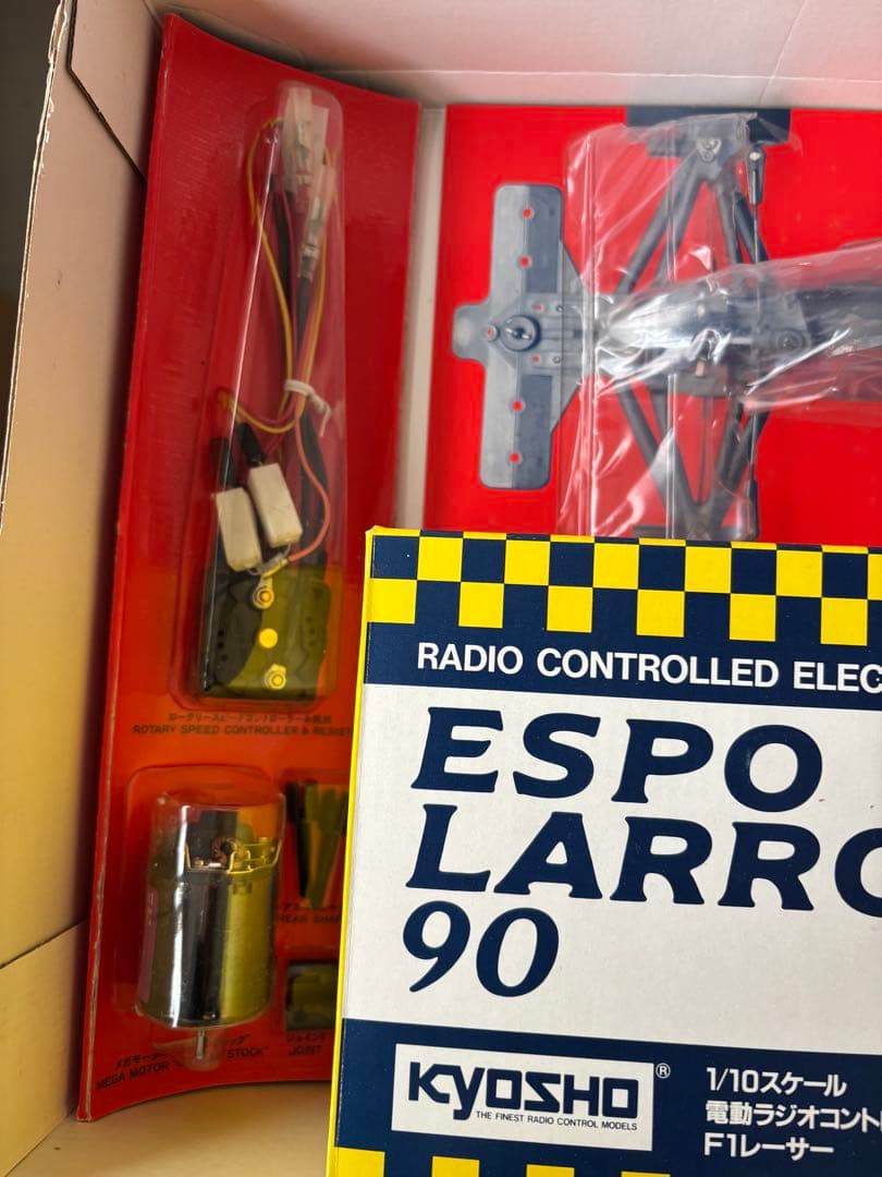 京商Kyosho 1/10 F1 Racer - Espo Larrousse