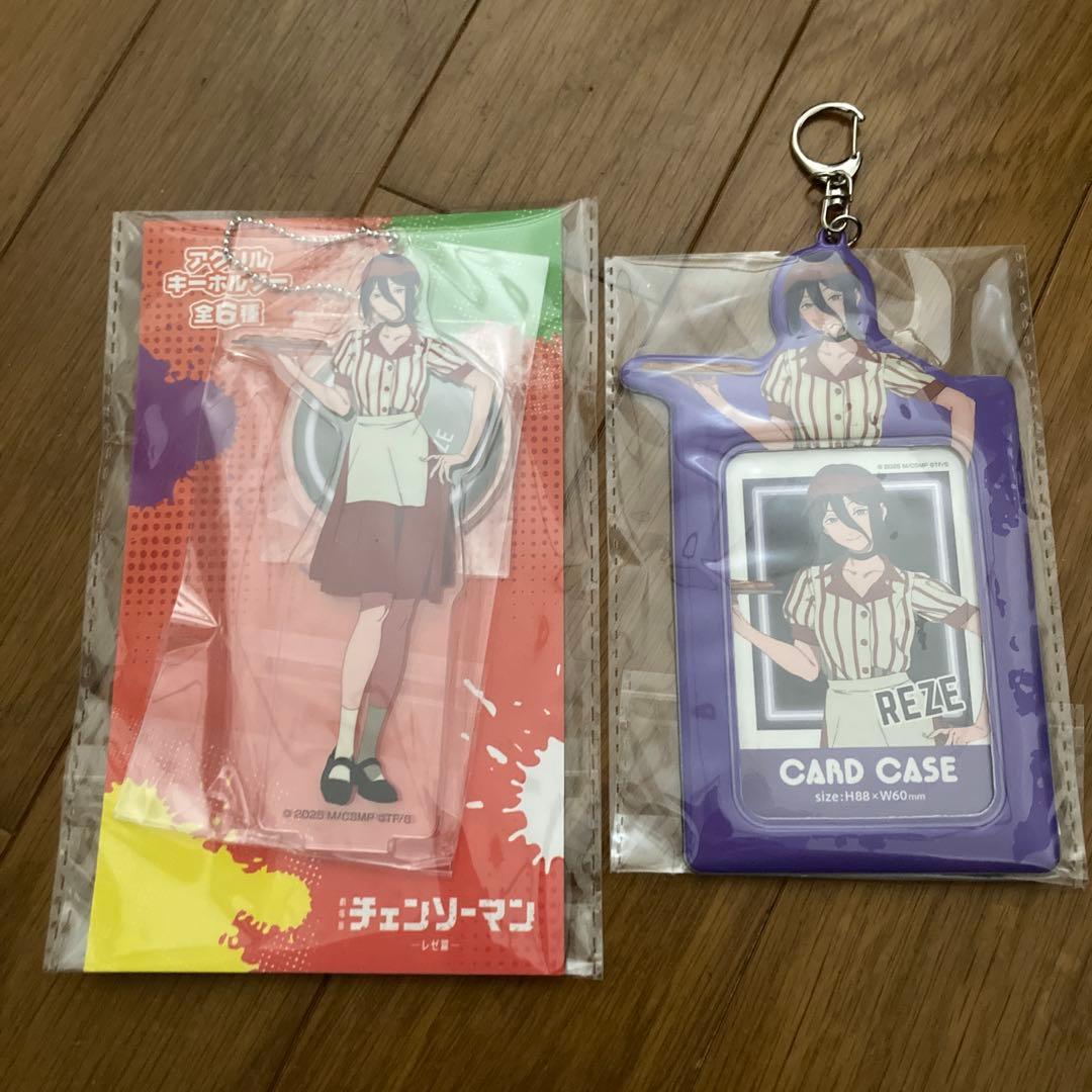 チェンソーマン アクリルキーホルダー レゼ ラウンドワン限定 カード