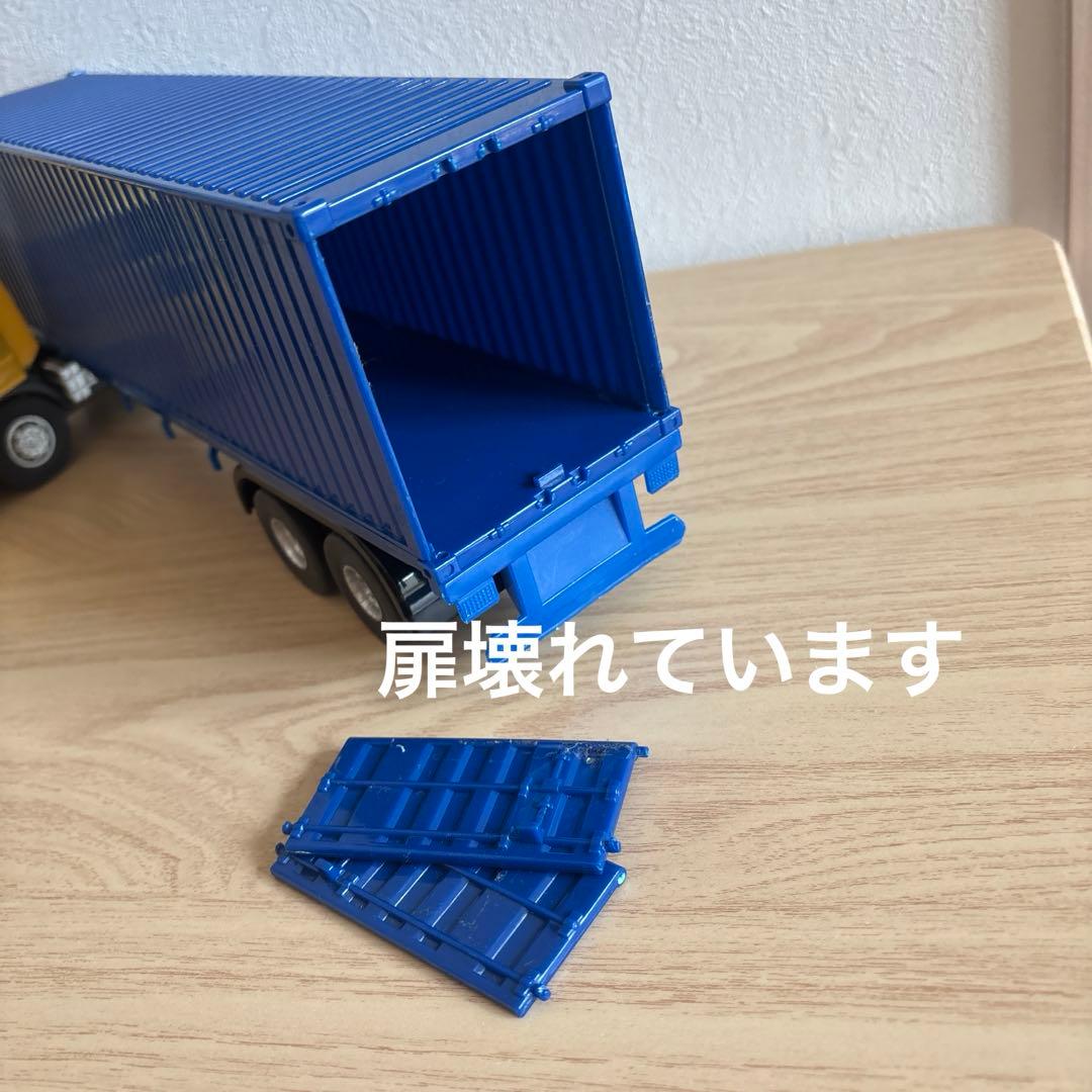 商品説明②こちらもご確認ください。