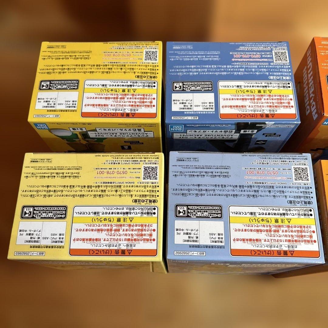 デジモンアドベンチャーDXF フィギュアセット