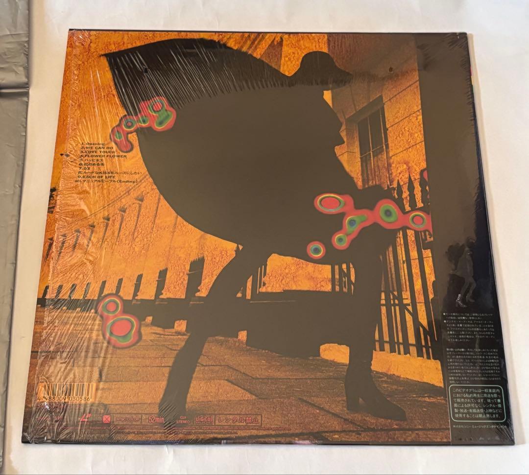 グラスバレー LD 「スルーザグラス」&サイン色紙GRASSVALLEY