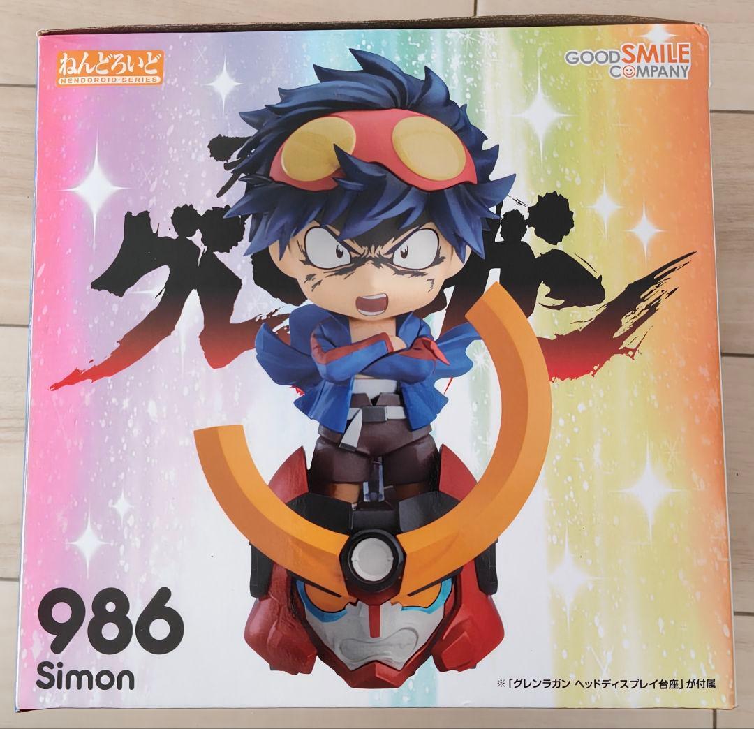 ねんどろいど 天元突破グレンラガン シモン 986