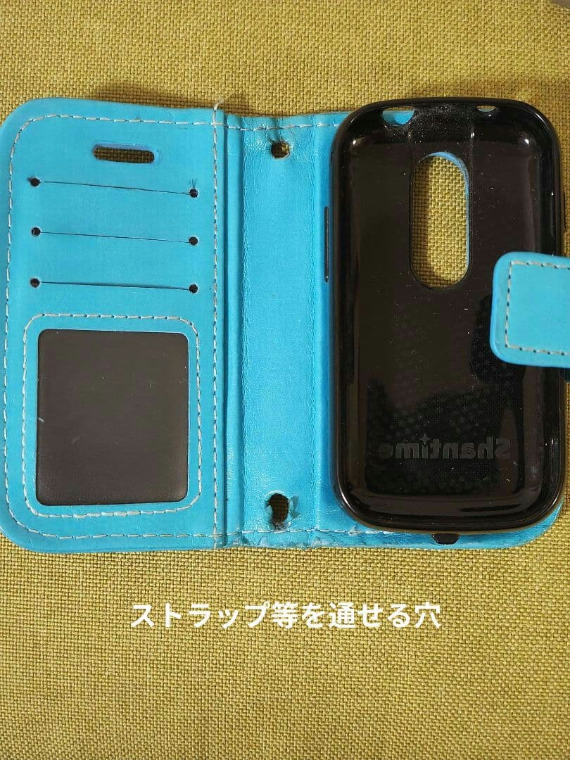 Unihertz スマートフォン Jelly2 本体＆一部付属品 【キズあり