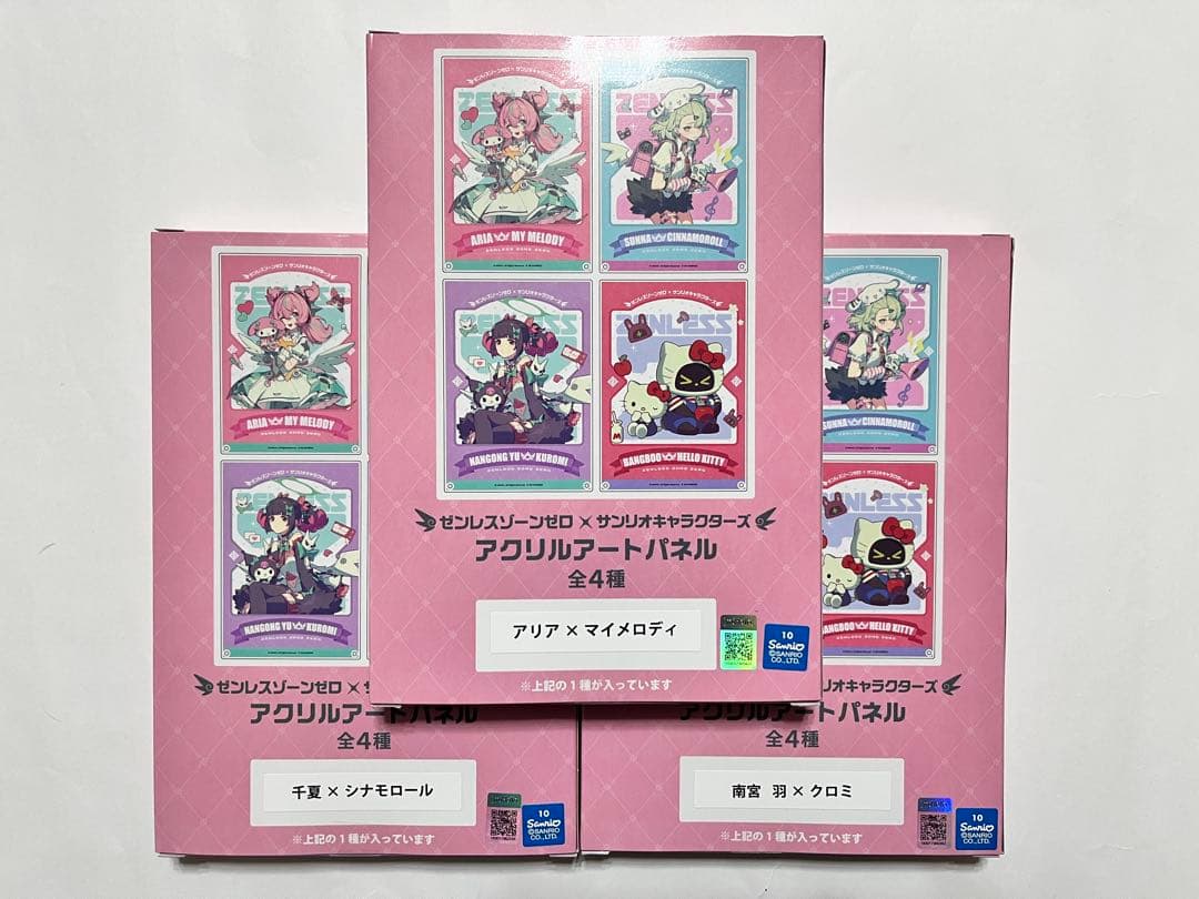 ゼンレスゾーンゼロ ゼンゼロ サンリオ アクリルアートパネル GIGO 3種