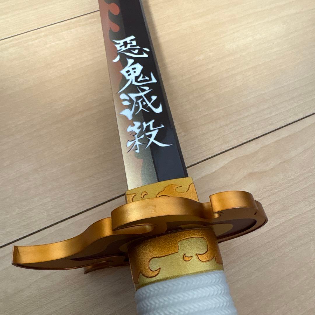 PROPLICA 煉獄杏寿郎 日輪刀&折れた日輪刀 2本セット