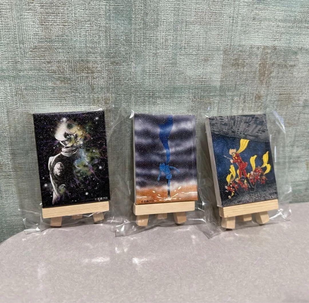 サイボーグ009 ミニキャンバスボード コンプリートセット 漫画 石森プロ