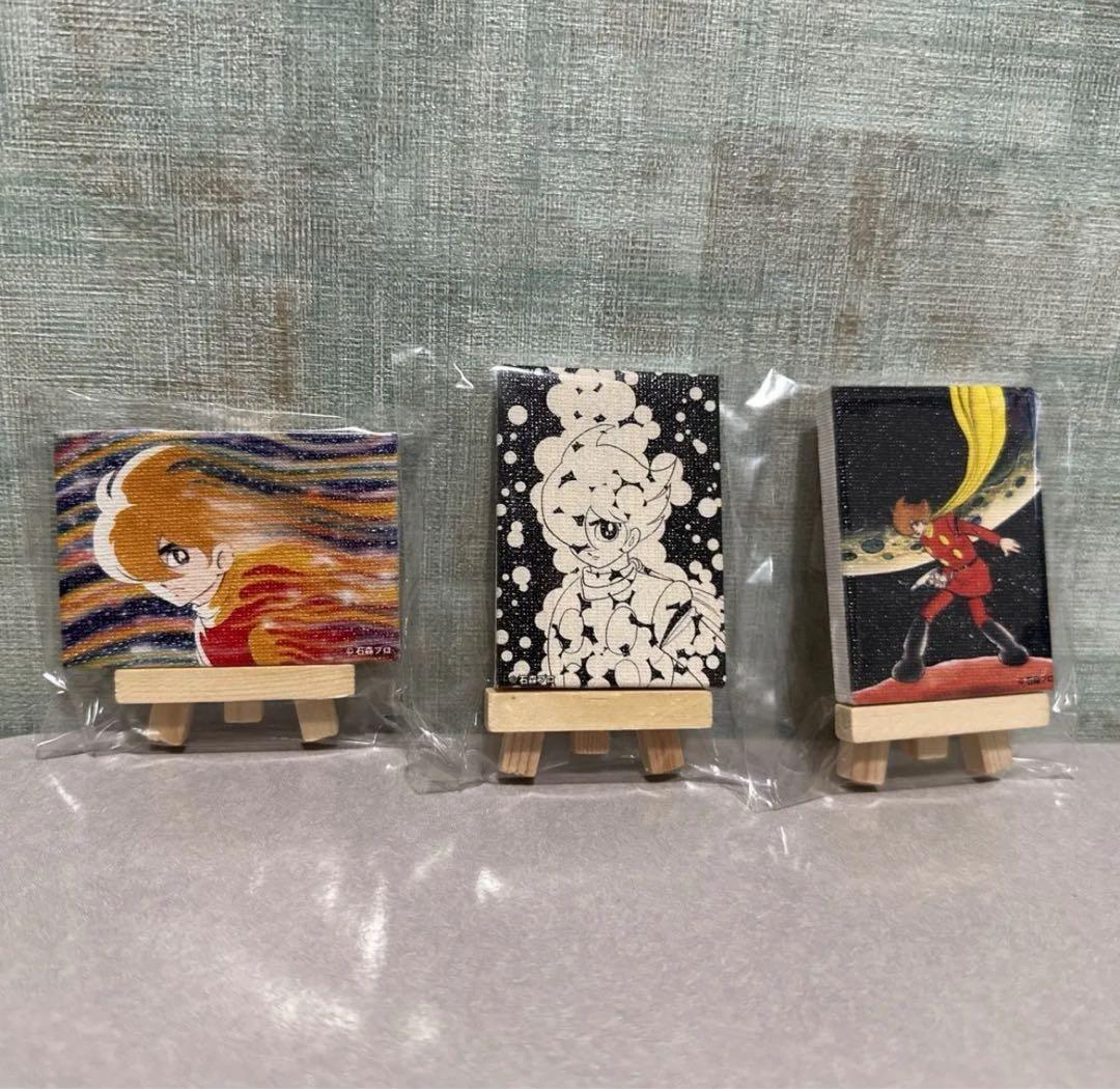 サイボーグ009 ミニキャンバスボード コンプリートセット 漫画 石森プロ