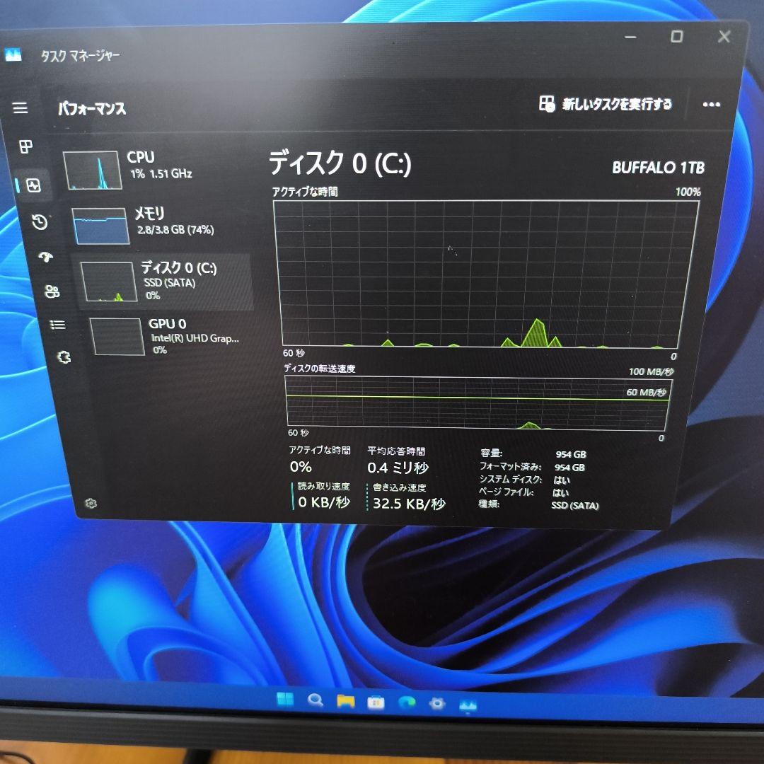 ほ*る様 ジャンク品 Lenovo ideacentre AIO 3-24IMB - メルカリ