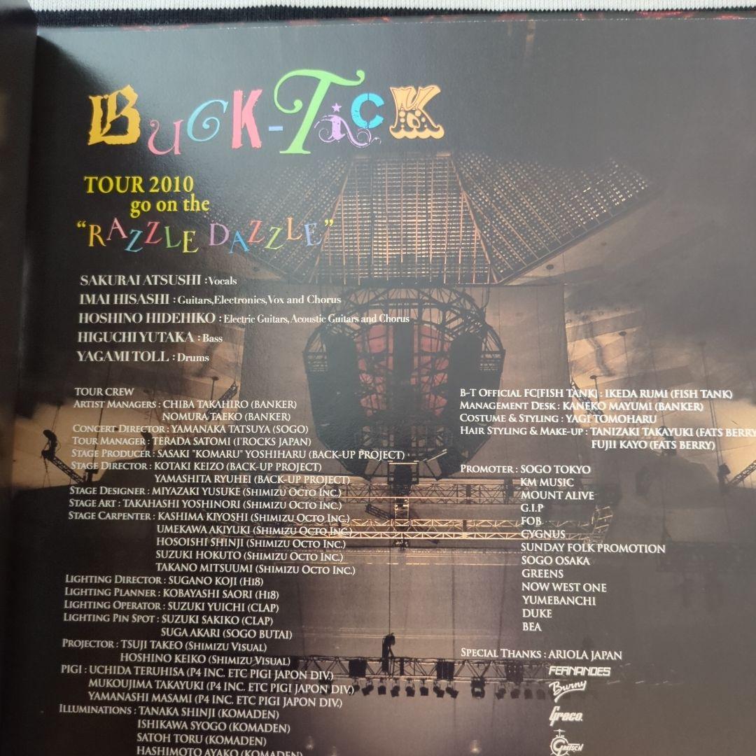 BUCK-TICK RAZZLE DAZZLE 写真集 櫻井敦司