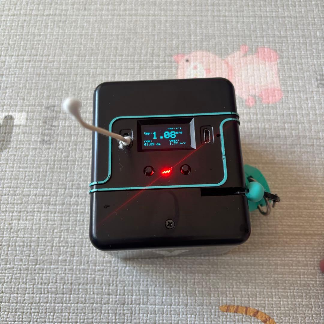 VITRUVE ジャンク品　最終値下げ