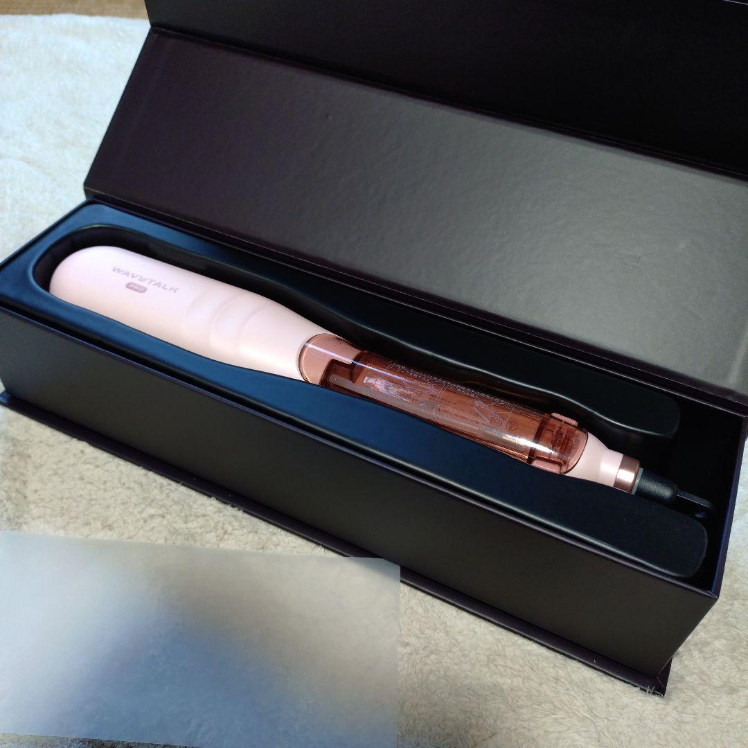 Wavytalkスチームラインプロ スチームストレートブラシ 付属品は未使用