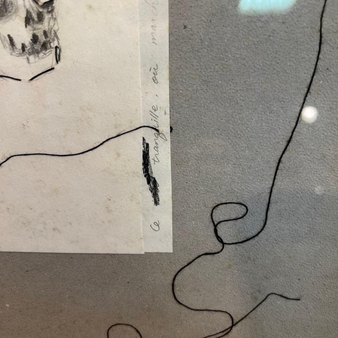 作者不詳　手掛かり無し！