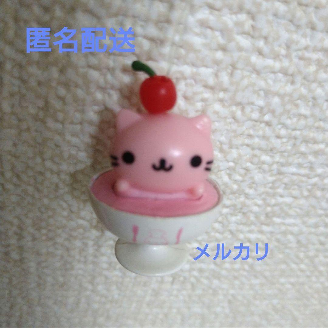 サンエックス san-x にゃんにゃんにゃんこ倶楽部 ストロベリーにゃんこゼリー