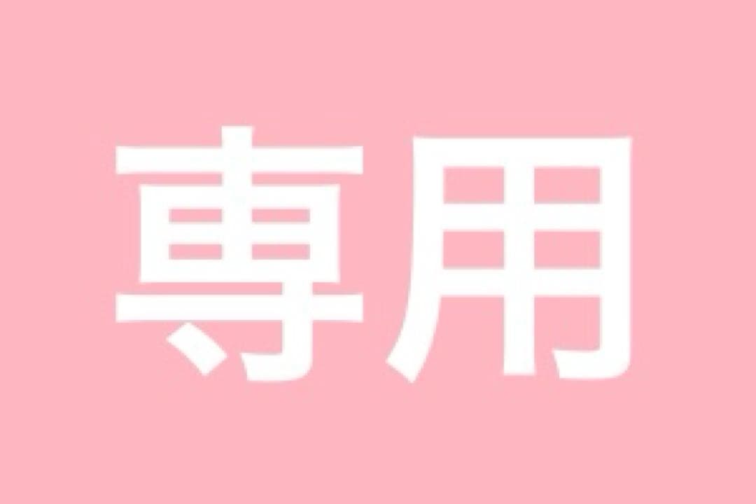 kaz付属品つき スガツネ工業/LAMP] ステンレス鋼製引戸面付細口カマ錠 HC-65 室内側表示付