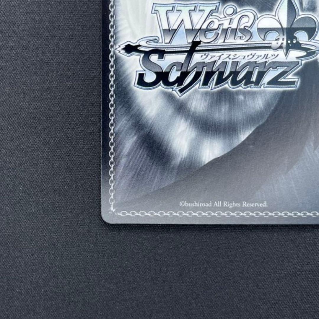 ヴァイス　アズレン　ゴールデン・ハインド　SP