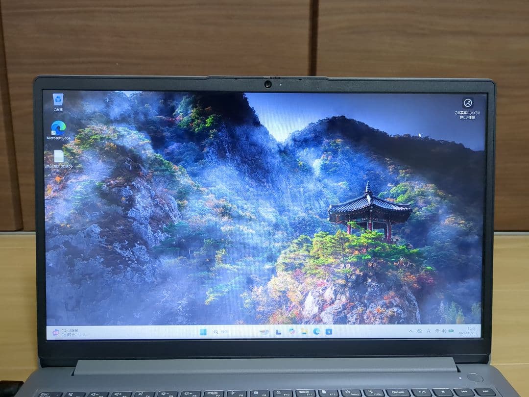 IdeaPad 1 15ADA7 Ryzen 5・8GBメモリ・256GBSSD - メルカリ