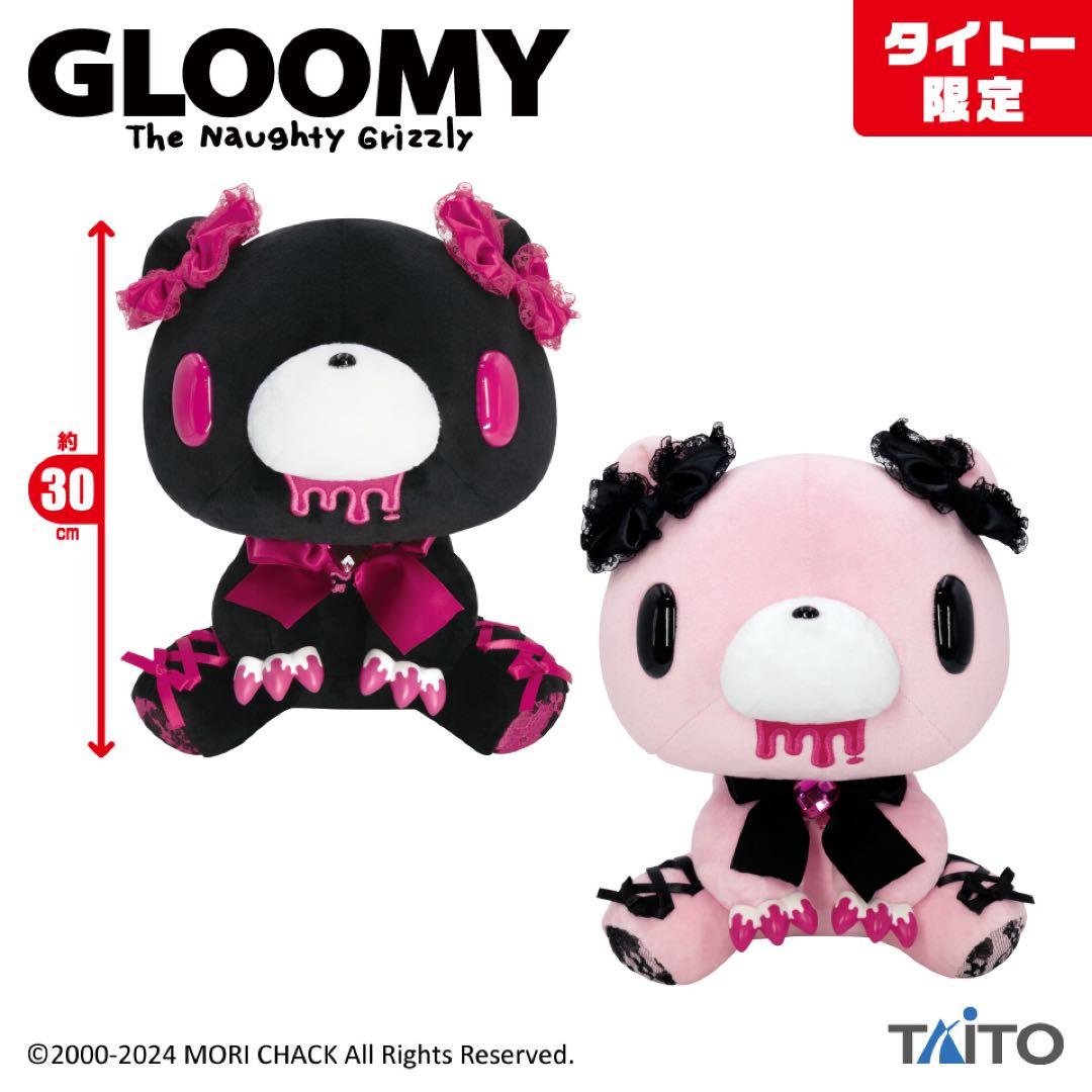 【新品】チャックスGP✧lace up / せきやゆりえ コラボ 4種セット