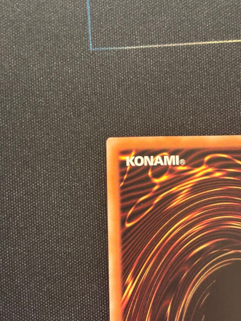 増殖するG 25th（クオシク）