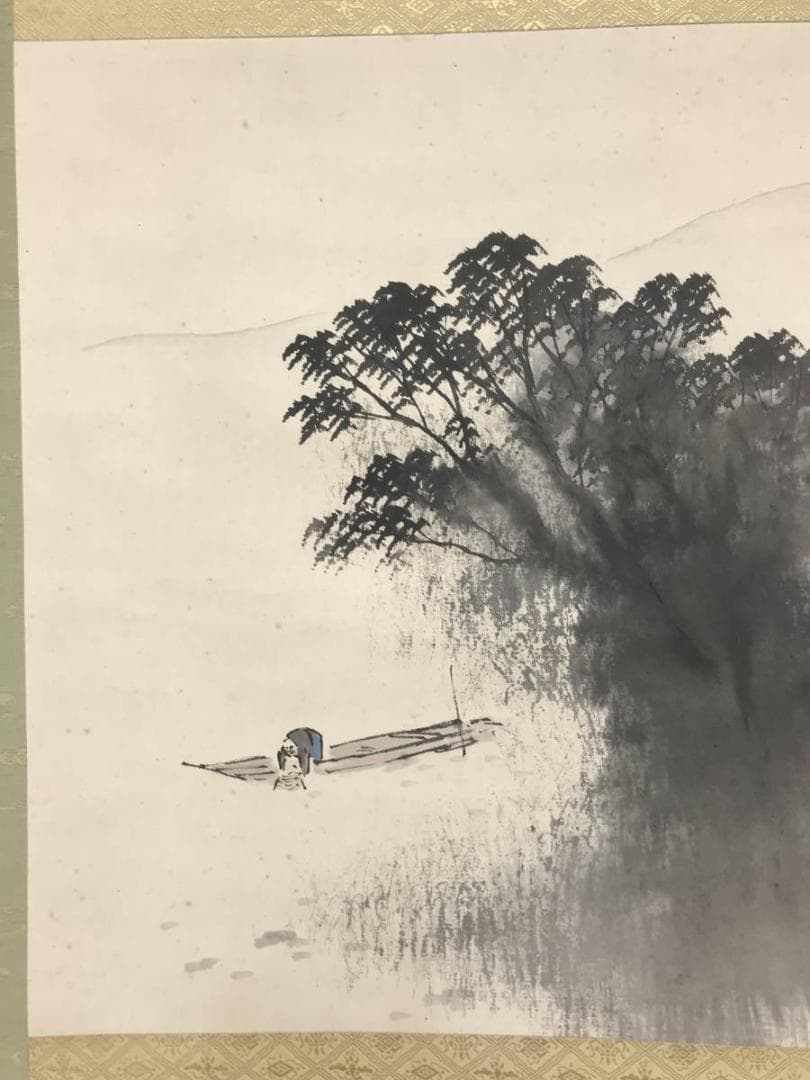 【真作】平井楳仙/山水図/漁舟図/漁夫図/掛軸/名家伝来/AC-512