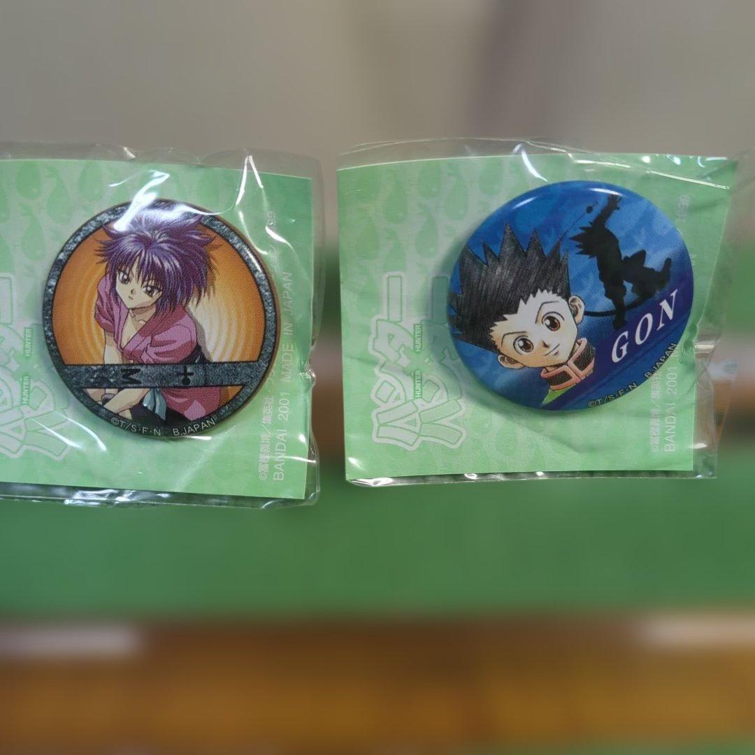 ハンター×ハンター ピンバッジ 初代　20個セット　新品未開封　2007年製造