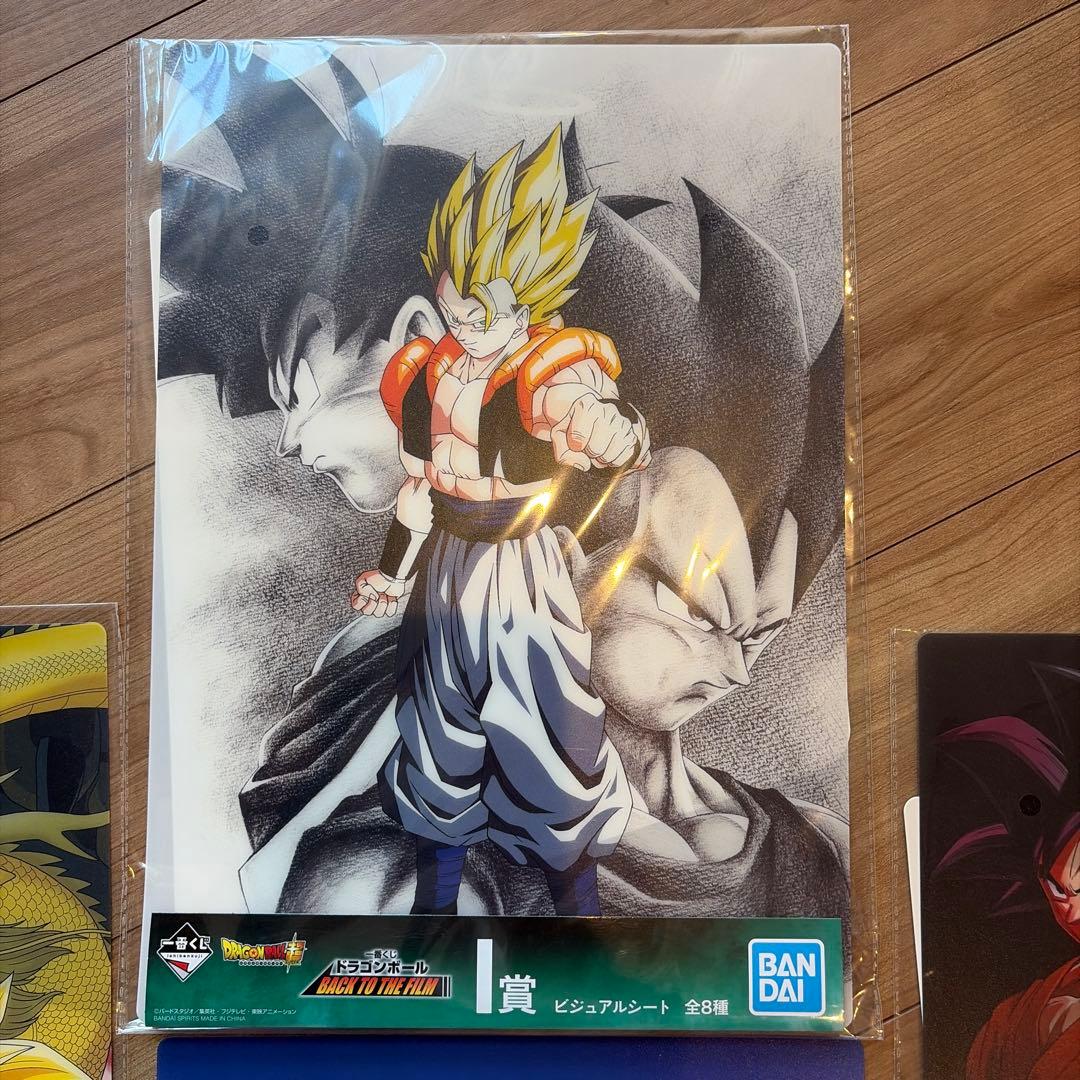 ⭐︎ドラゴンボール 一番くじビジュアルシート 4枚セット⭐︎ - メルカリ