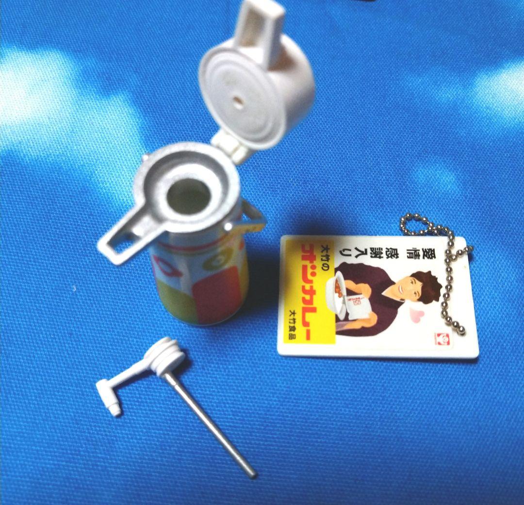 224☆リーメント☆なつかし家電がやってきた☆我が家の主役☆ぷち