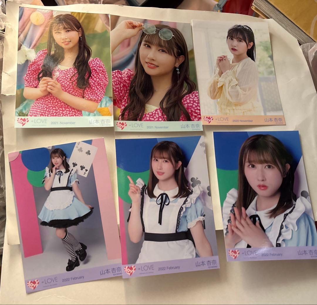 イコラブ山本杏奈生写真ミニフォトまとめ売り - メルカリ