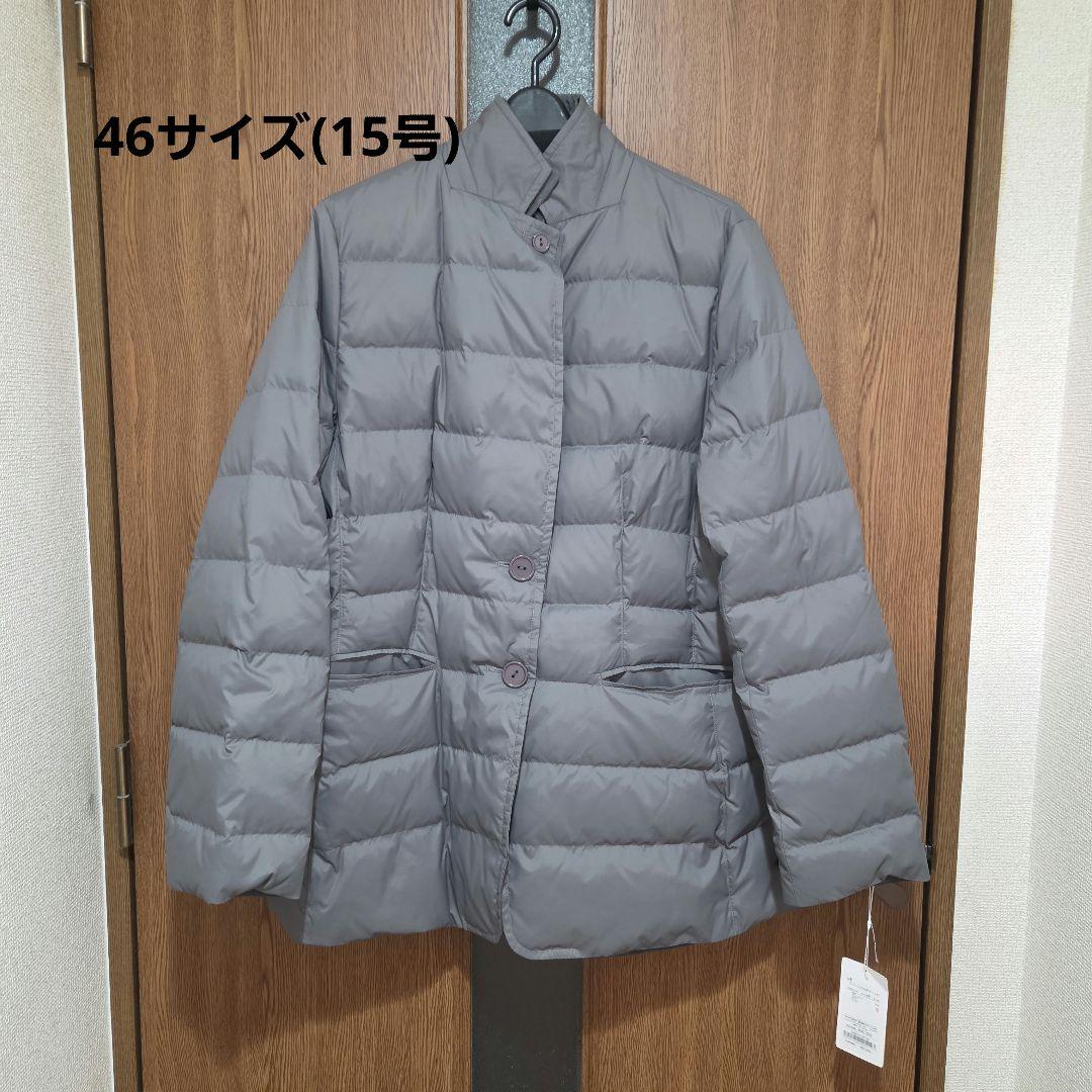 【大きいサイズ】ラピーヌ ルージュ リバーシブル ダウンジャケット ラピーヌ ルージュ LAPINE ROUGE 【大きいサイズ】リバーシブル対応