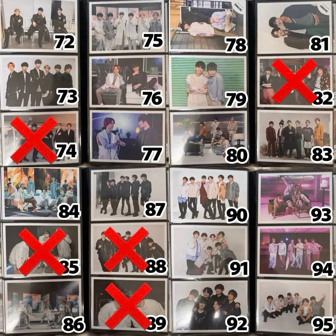 SixTONES 集合 混合 公式写真 2020〜2024