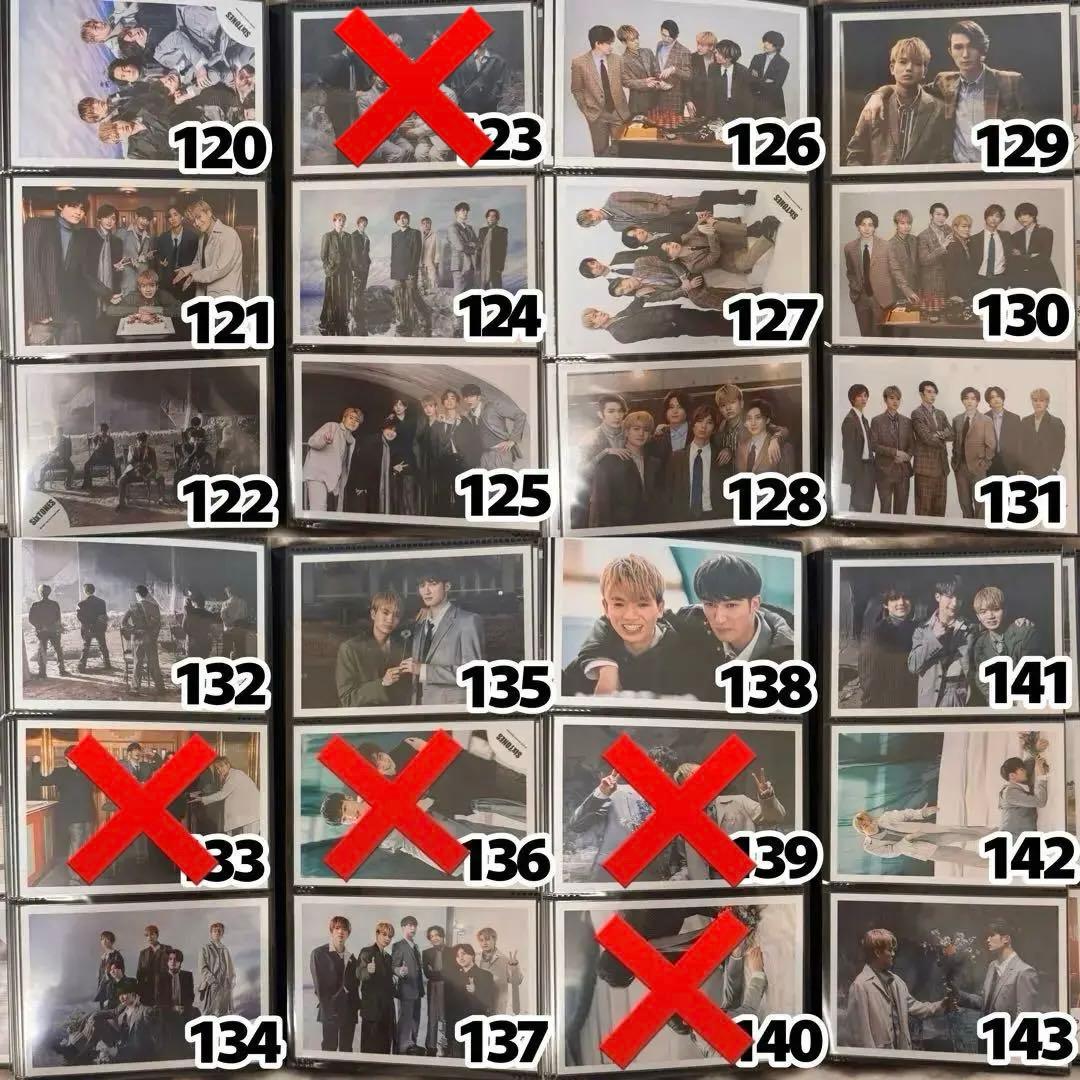 SixTONES 集合 混合 公式写真 2020〜2024