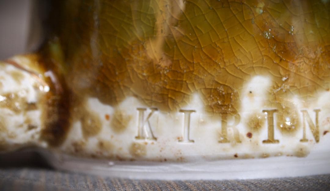 希少作☆鯉江良二☆織部マグカップ☆KIRIN MUG COLLECTION - メルカリ