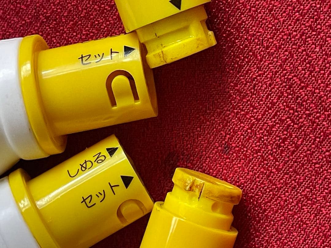 ‪‪★【タカラトミー】 チュッチュパイプ☆‬ ‬ポケモン 5種類まとめ売り❣️