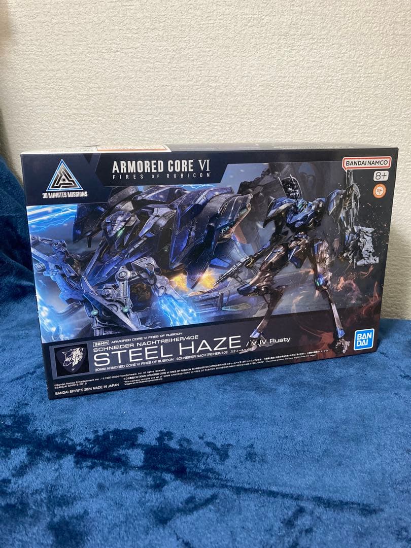 バンダイ アーマードコア6 未組み立て、組み済みジャンクセット - メルカリ