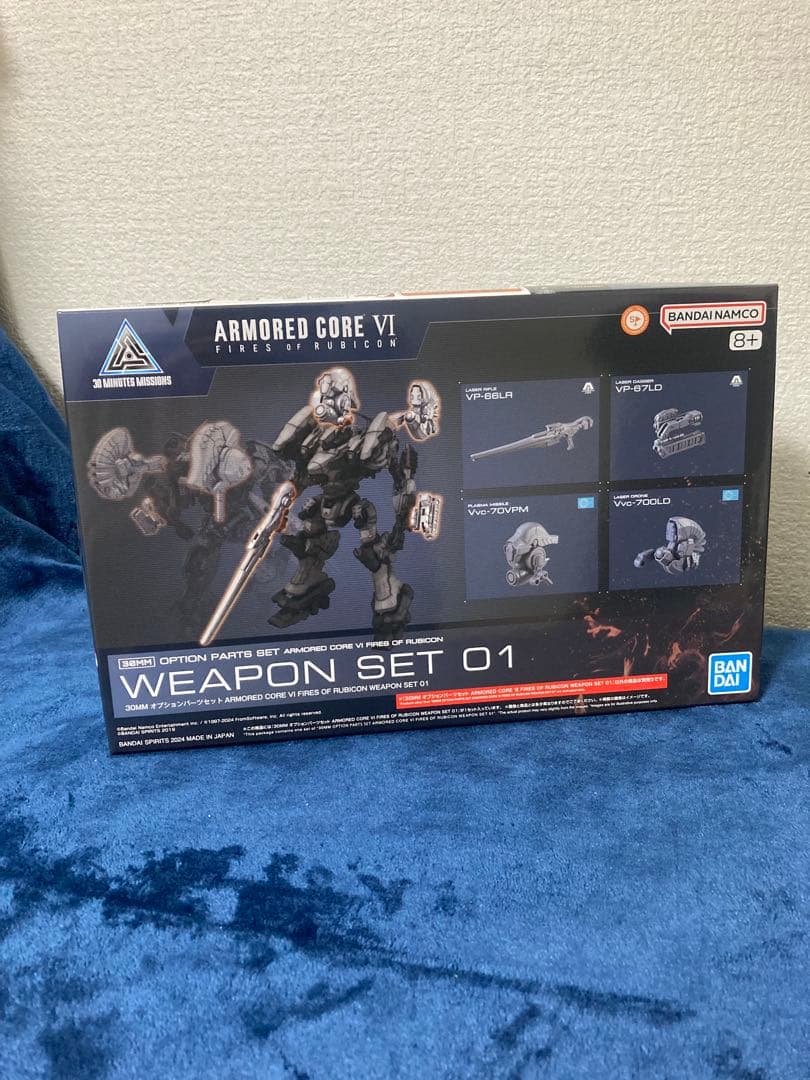 バンダイ アーマードコア6 未組み立て、組み済みジャンクセット - メルカリ