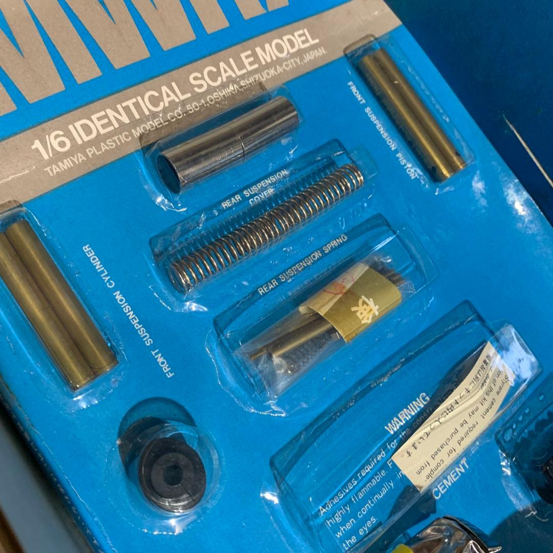 小鹿タミヤ 1/6 オートバイシリーズ No.5 BMW R75/5 プラモデル