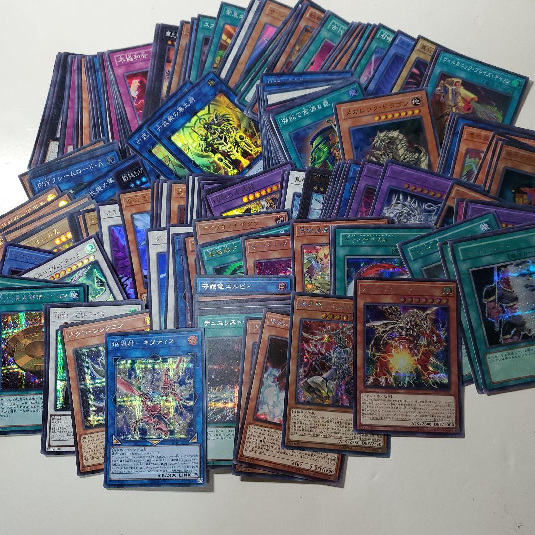 遊戯王　日本語のみ　スーパーレア以上　2000枚　まとめ